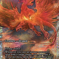 Spinerock Tyrant (0399) (Showcase) (Fracture Foil)