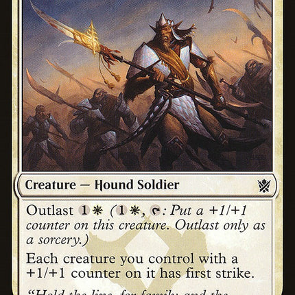 Ainok Bond-Kin [KTK - 3]