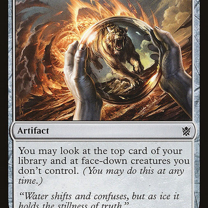 Lens of Clarity [KTK - 223]