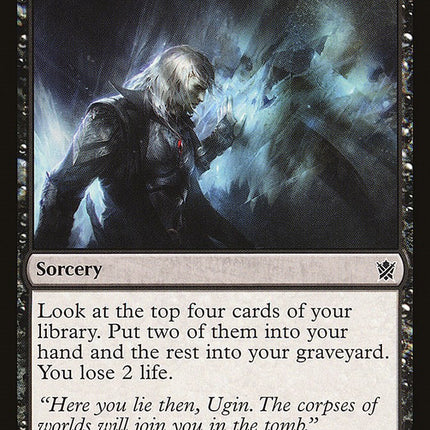 Bitter Revelation [KTK - 65]