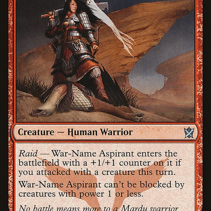 War-Name Aspirant [KTK - 126]