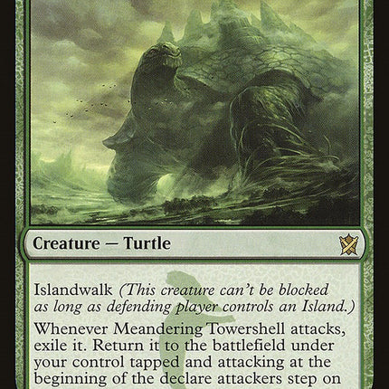 Meandering Towershell [KTK - 141]