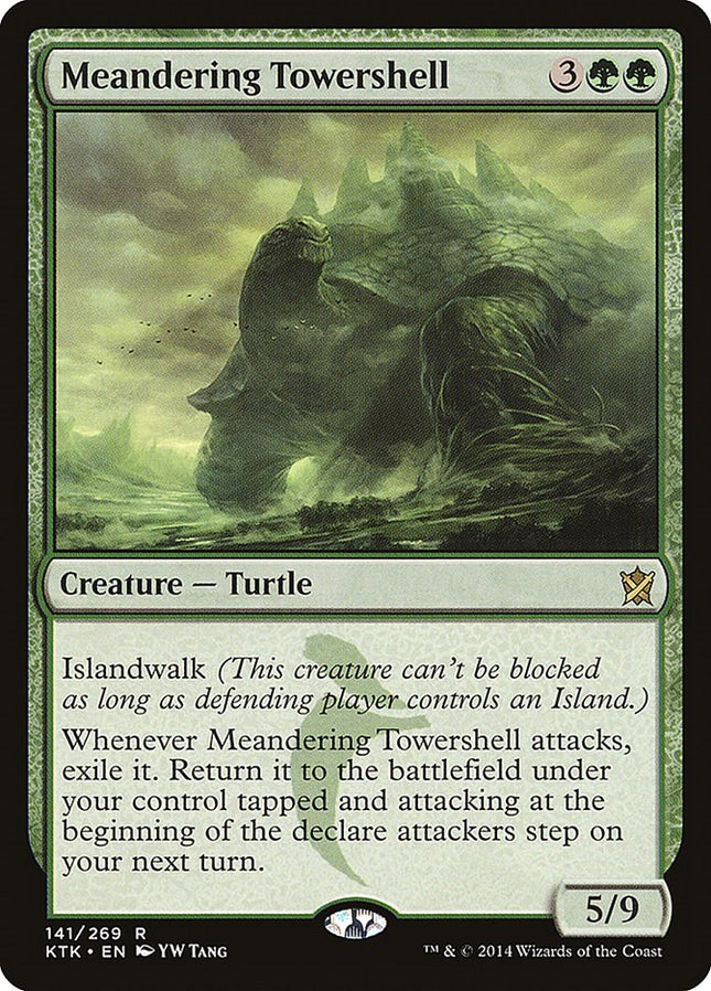 Meandering Towershell [KTK - 141]