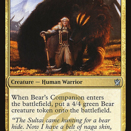 Bear's Companion [KTK - 167]