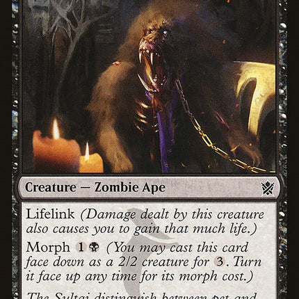 Sidisi's Pet [KTK - 90]