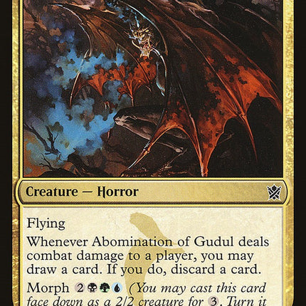 Abomination of Gudul [KTK - 159]