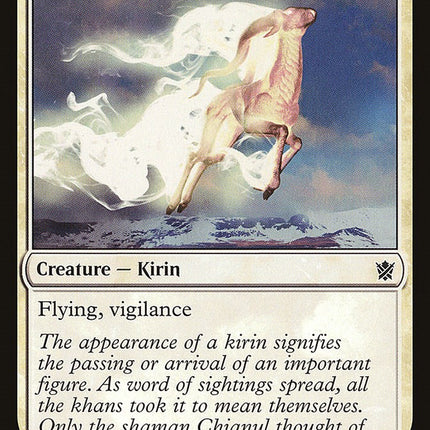 Alabaster Kirin [KTK - 4]