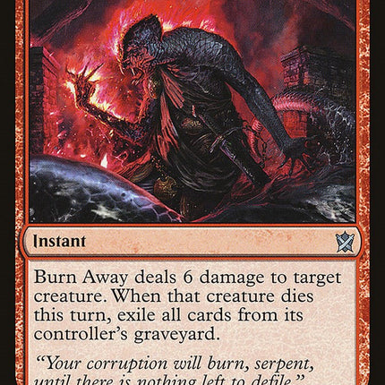 Burn Away [KTK - 104]