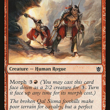 Canyon Lurkers [KTK - 105]