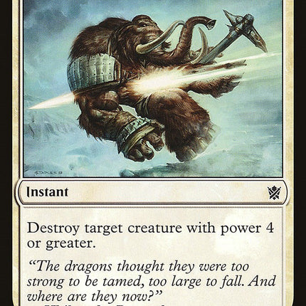 Smite the Monstrous [KTK - 24]