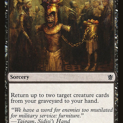 Dutiful Return [KTK - 71]