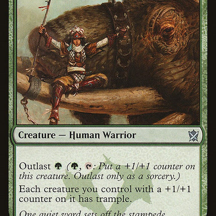 Tuskguard Captain [KTK - 156]