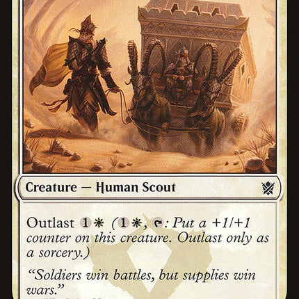 Salt Road Patrol [KTK - 21]