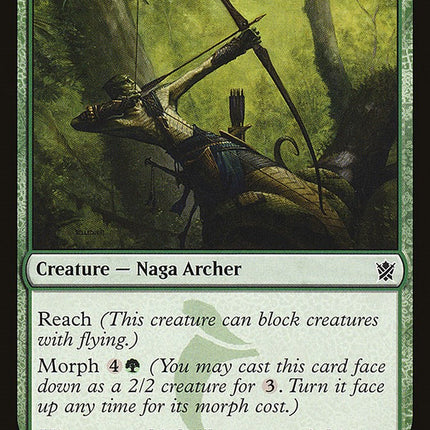 Sagu Archer [KTK - 146]