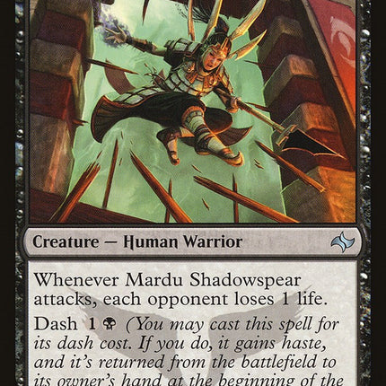 Mardu Shadowspear [FRF - 74]