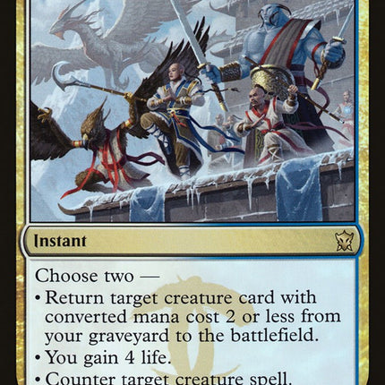 Ojutai's Command [BABP - 227]